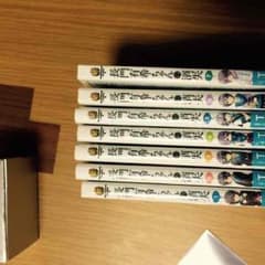 漫画 長門有希ちゃんの消失のサムネイル