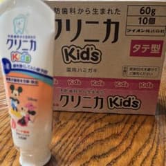 クリニカkids ピーチ香味10本のサムネイル