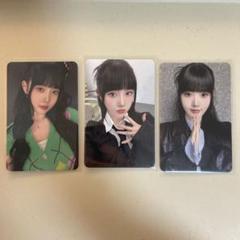 STAYC シウン QQ music GPT 中華 トレカ 3枚セット - メルカリ