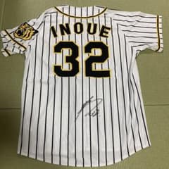 阪神タイガースサイン入りレプリカユニフォーム井上広大 - メルカリ