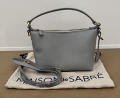 新品未使用MAISON de SABRE スモールソフトホーボーバッグ