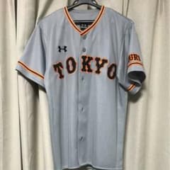 坂本勇人 ビジター ユニフォームのサムネイル