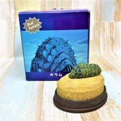 風の谷のナウシカ オウム 王蟲 ライトアップ★リアルファンタジー スタジオジブリ 風の谷のナウシカ オウム 王蟲 ライトアップ☆リアル