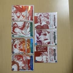 ワンピースカードトレジャーキャンペーン　7枚コンプセットのサムネイル
