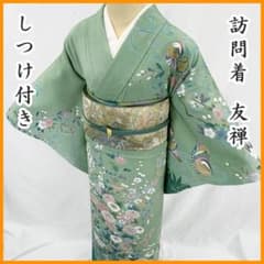 605mh66☆訪問着 友禅 金彩 たたき染 菊 梅 くすみ緑☆しつけ付き美品