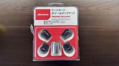 Modulo ホイールロックナット ブラック4個セット M14×1.5のサムネイル
