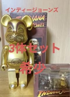 ベアブリック be@rbrick 400% 100% インディジョーンズのサムネイル