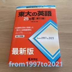 m58372931357_1.jpg?1697593144