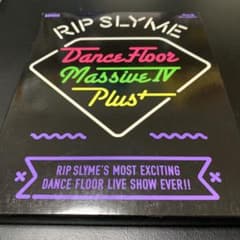 RIP SLYME/DANCE FLOOR MASSIVE Ⅳ PLUS - メルカリ