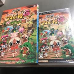 PSP 몬한 일기 따끈따끈 아이루 마을 G·가이드 세트 ①