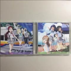ラブライブ！サンシャイン！ ！BD全巻購入特典(アニメイト&ソフマップ)のサムネイル