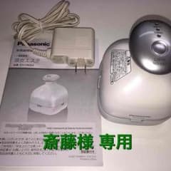 パナソニック 頭皮エステ EH-HM94のサムネイル