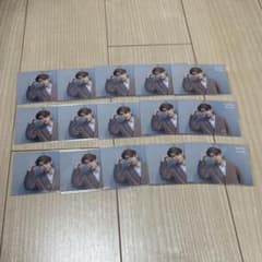 若井滉斗　フォトカードのサムネイル