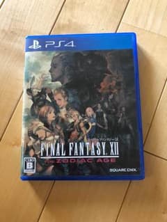 (中古) FF12 ファイナルファンタジー XII ザ ゾディアック エイジのサムネイル