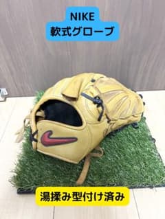 りょーた！NIKE川上憲伸モデル投手用　一般軟式　湯もみ済み りょーた様専用！NIKE川上憲伸モデル投手用 一般軟式 湯もみ済み