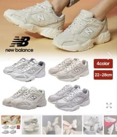 NB WX452RMのサムネイル