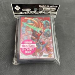 ブロッコリー　キャラクタースリーブ　ロックマンゼロのサムネイル