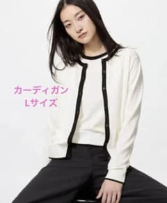 UNIQLO クルーネックカーディガン 長袖 オフホワイト Lのサムネイル