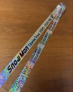 SnowMan ドームツアー 銀テープフル 2025-2026 ON【お値下げ】のサムネイル