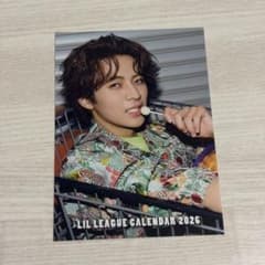 LIL LEAGUE CALENDAR 2026 フォトカード 中村竜大 LIL LEAGUE CALENDAR 2026 フォトカード 中村竜大 - メルカリ