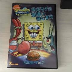スポンジボブのサムネイル