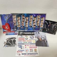 FANTASTICS グッズセットのサムネイル