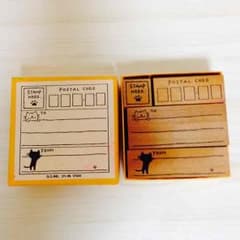 宛名スタンプkumi様専用ページのサムネイル