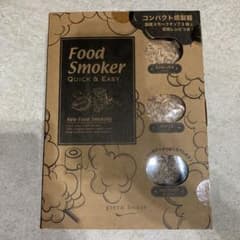 Green House Food Smoker 燻製器のサムネイル