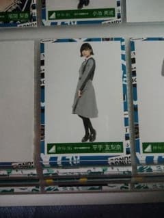 平手友梨奈　ヨリのサムネイル
