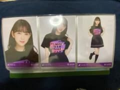 堀未央奈　バスラ生写真　コンプのサムネイル