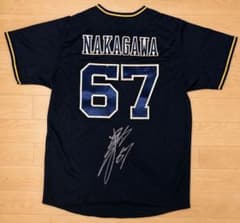中川圭太 直筆サイン入り ハイクオリティユニフォーム ビジター Lサイズ 中川圭太 直筆サイン入り ハイクオリティユニフォーム ビジター L