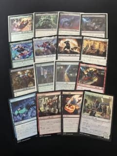 MTG 스파이더맨 마일즈, 모랄레스 웹, 블록