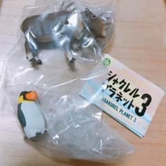 シャクレルプラネット3のサムネイル