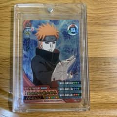 NARUTO ナルティメットクロス SR ペインNX-281 封印術・幻龍九封尽のサムネイル