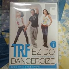 TRFイージー・ドゥ・ダンササイズDVDのサムネイル