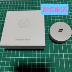 IQOS　イルマワン　チャージングドック　新品　純正品のサムネイル