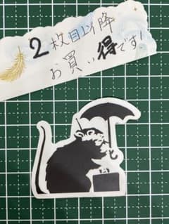 防水ステッカー128のサムネイル
