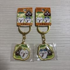 ちいかわ　ご当地限定キーホルダー　飛騨「合掌造り」のサムネイル