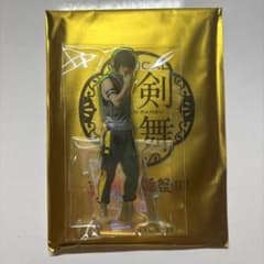 真剣乱舞祭2022 桑名江 アクスタ - メルカリ