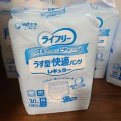 ライフリー うす型快適パンツ レギュラー Mサイズ 30枚入 4個セット