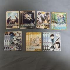 名探偵コナンカード 追憶の盟友 諸伏景光、山村ミサオ、降谷零 まとめ売りのサムネイル