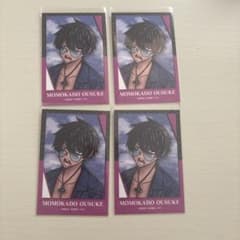 桃源暗鬼 桃角桜介 キャラクターカードのサムネイル