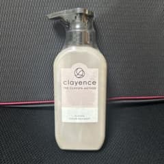 【送料込】モカブラウンclayence COLOR TREATMENT 235gのサムネイル