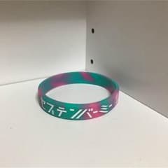 セプテンバーミー ラババンのサムネイル