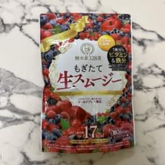 酵水素328選 もぎたて生スムージー 180g 約30日分のサムネイル