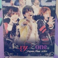 JAPANtour DVDのサムネイル