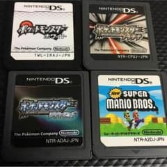 dsソフトのサムネイル