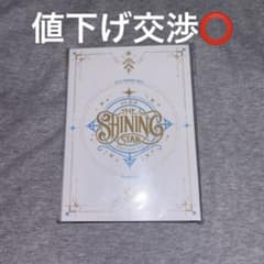 少年忍者 THE SHINING STAR BluRayのサムネイル