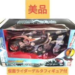 Kamen Rider 555 RC Jet Sliger ☆Includes Kamen Rider Delta figure