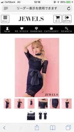 キャバドレスのサムネイル